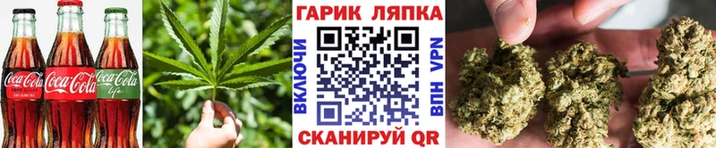 как найти закладки  Красновишерск  mega ССЫЛКА  Печенье с ТГК конопля 
