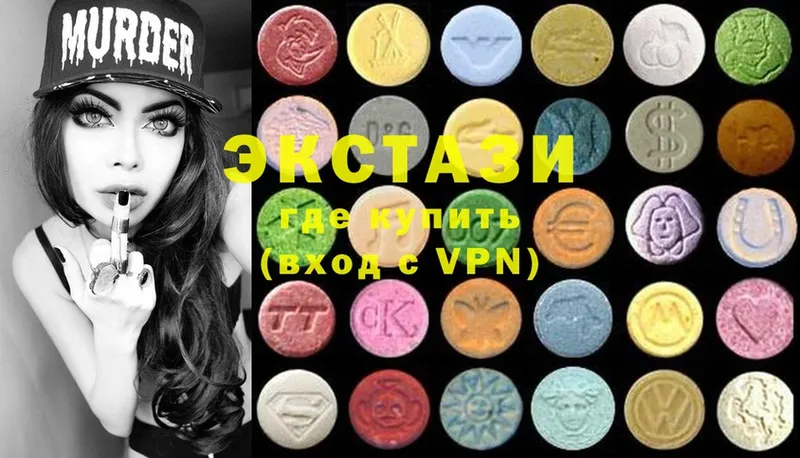 Ecstasy таблы  как найти   Красновишерск 