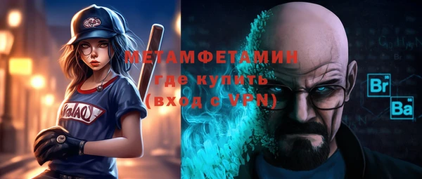 2c-b Кохма