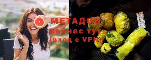 бутик Дедовск