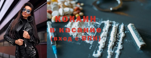 a pvp Балахна