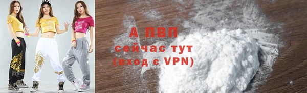 бутик Дедовск