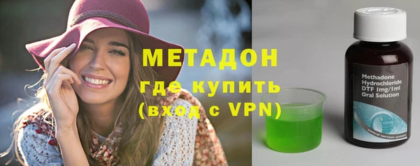 бутик Дедовск