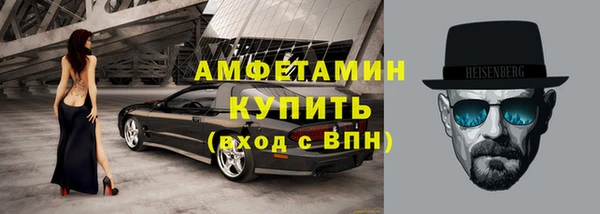 бутик Дедовск