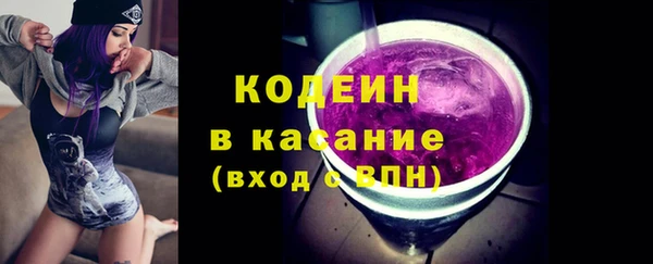 экстази Данков