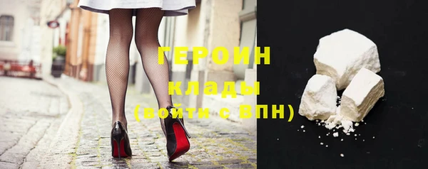 прущая мука Красавино