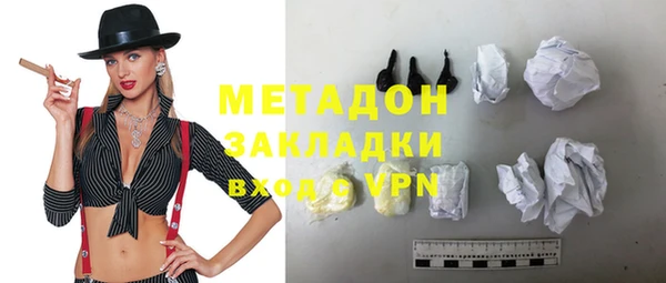 экстази Данков