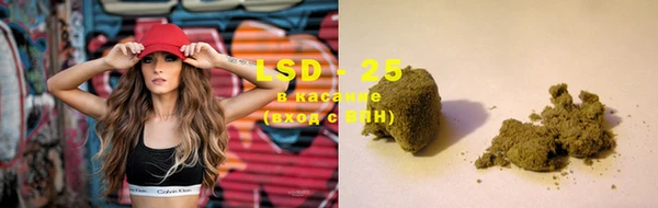 2c-b Кохма