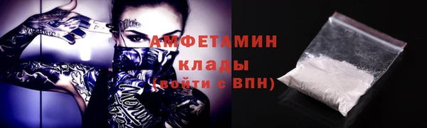 дживик Балабаново