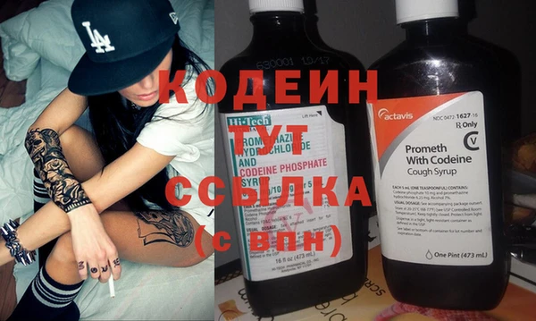 2c-b Кохма