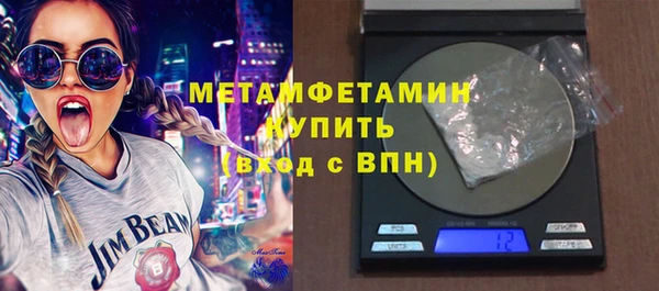 2c-b Кохма