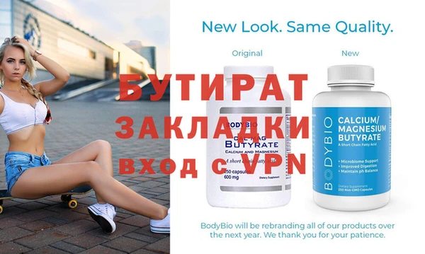экстази Данков