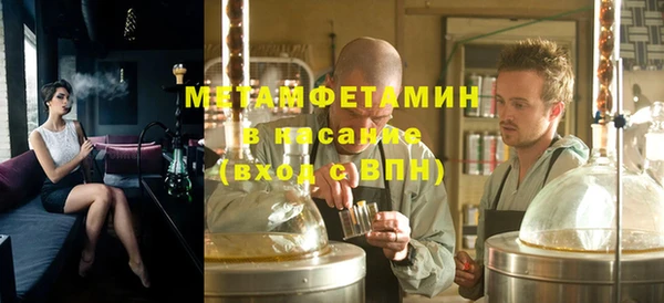 2c-b Кохма