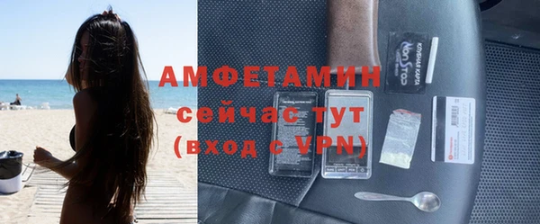экстази Данков