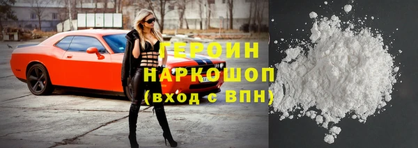 бутик Дедовск