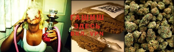 экстази Данков