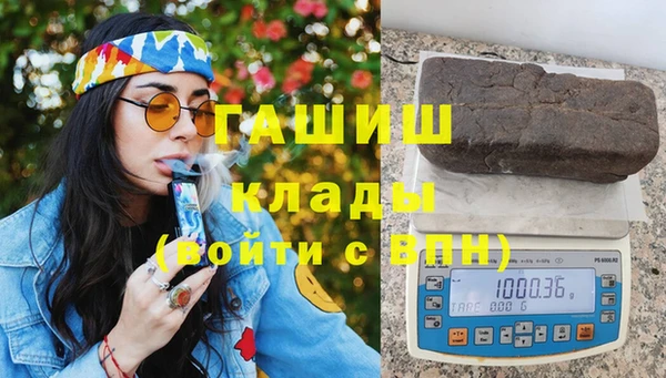 прущая мука Красавино
