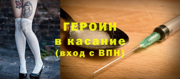 2c-b Кохма