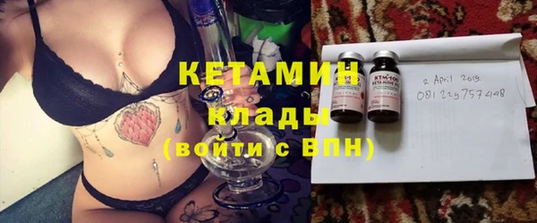 прущая мука Красавино