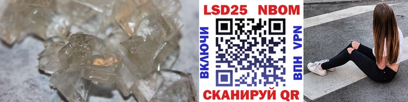купить наркотик  Красновишерск  LSD-25 экстази ecstasy 