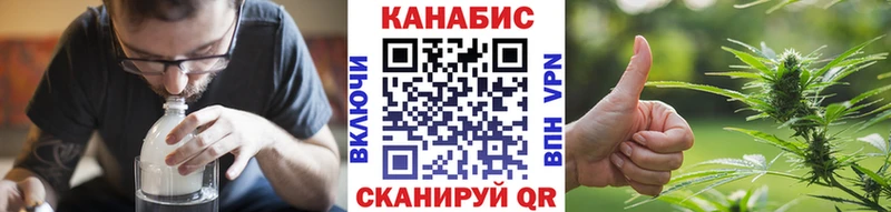 omg ТОР  Красновишерск  Шишки марихуана OG Kush 